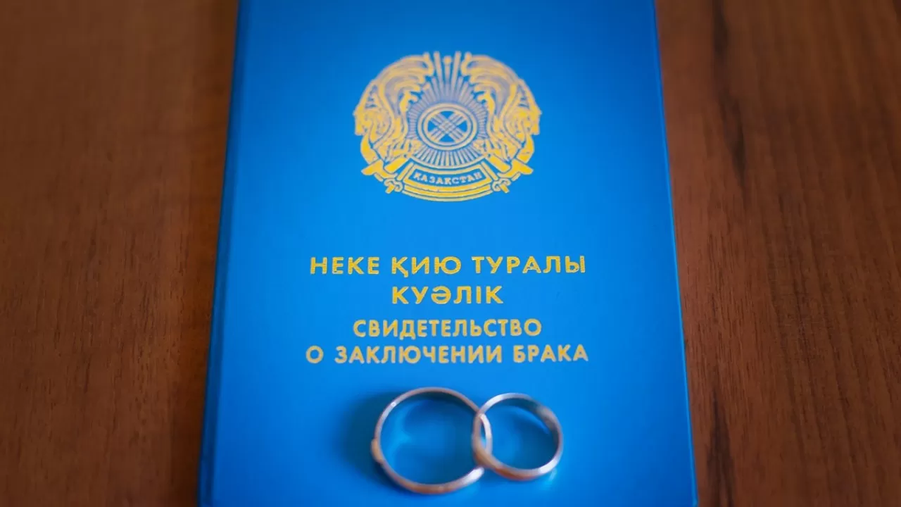Қазақстанда неке мен отбасы құндылықтары конституциялық деңгейде күшейтіледі