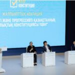 Абай облысында жаңа Конституция педагогикалық ұжым алдында талқыланды