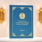 Президент: Заң мен тәртіп идеологиясы күнделікті өмірдің барлық саласында қатаң сақталуға тиіс